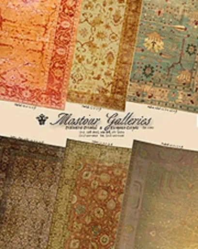 Atelier Tapis Mastour